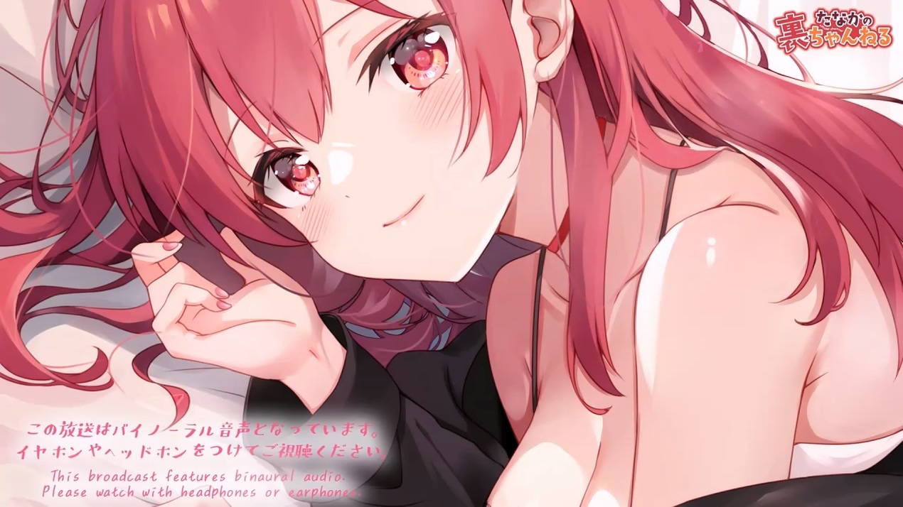[たなか]_2026-07-30_20-00-00_[lv350970676].mp4.jpg