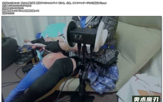   星街彗星️角色扮演!掏耳、心音、按摩等有闲谈 | Otomaki ASMR