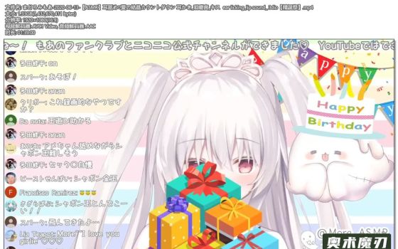 舔耳朵，爱的结晶倒计时，咀嚼音，亲亲 | まどろみもあ
