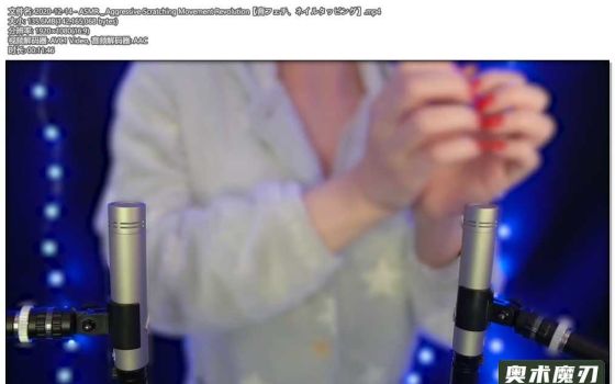  激烈的抓挠动作声【音乐迷、指甲敲击】 | うーちゃんASMR