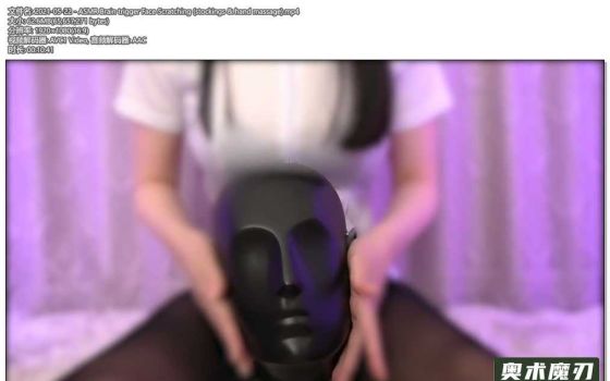  穿着长筒袜面部抓挠按摩和手部按摩 | うーちゃんASMR