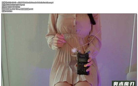  湿润的口腔音和掏耳朵 | うーちゃんASMR