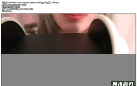  一边舔耳朵一边呼气 | うーちゃんASMR