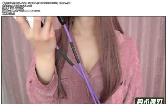  污酱的舔耳朵一小时 | うーちゃんASMR