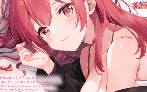 たなか：旗袍女吐息耳吹舔耳 黑3Dio（2026.07.30）