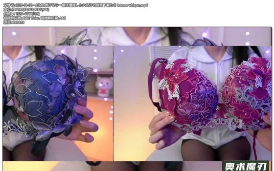  男人都想遇到的女性，耳边激烈的窃窃私语 | うーちゃんASMR