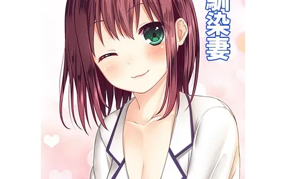 [RJ209293] 甜蜜新婚生活 | 三种可选妻子的治愈ASMR [CV.多人][みりおんべる]