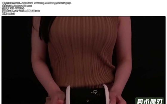  40分钟快乐的耳朵按摩，抓挠 | うーちゃんASMR
