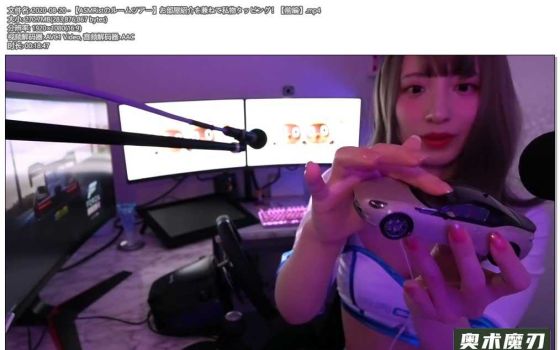  介绍房间兼整理私人物品 | うーちゃんASMR