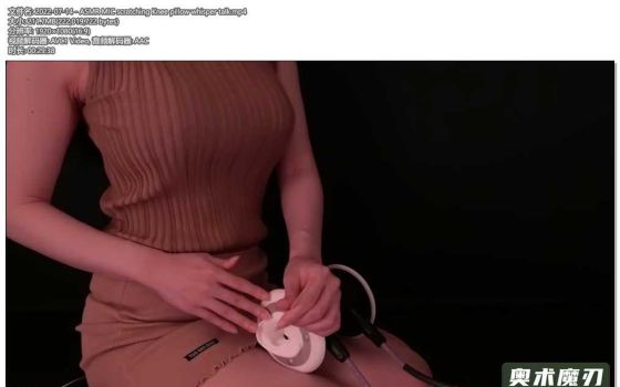  躺在我的膝盖上给你掏耳朵 | うーちゃんASMR