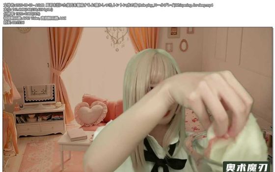  污酱照顾生病的男朋友，哄他入睡 | うーちゃんASMR