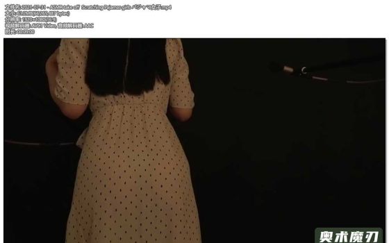  挠痒痒的睡衣女孩 | うーちゃんASMR