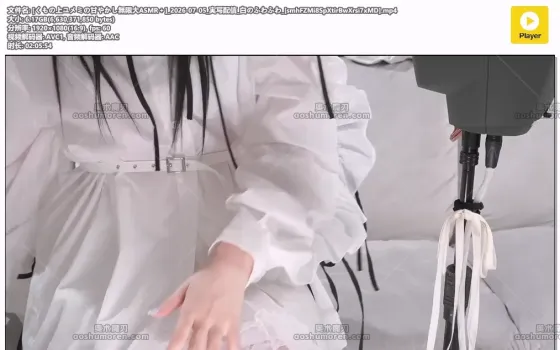 くもの上ユメミ：白色毛绒感实拍 ASMR 温柔助眠（2026.07.05）