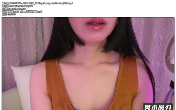  近距离口腔音和亲吻声 | うーちゃんASMR