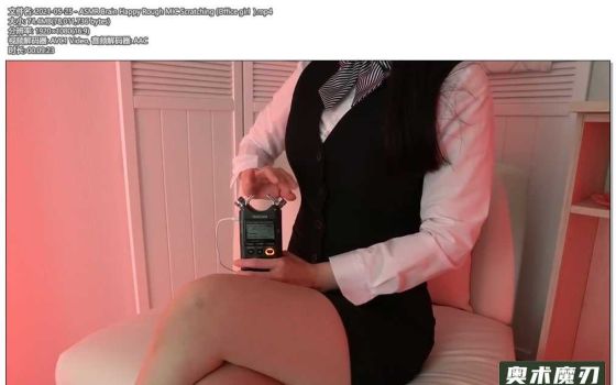  使大脑快乐的麦克风抓挠办公室女孩 | うーちゃんASMR