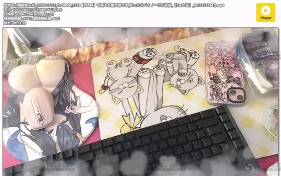 陽向葵ゅか：#228 本周也辛苦了 悠闲双耳ASMR（2026.07.25）