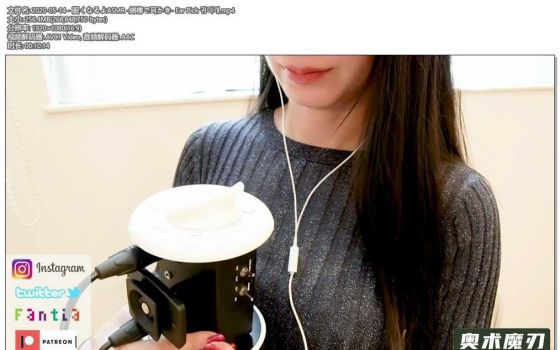  想睡觉的ASMR，用棉棒掏耳朵 | うーちゃんASMR