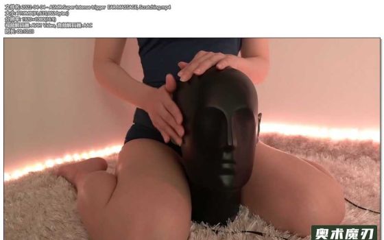  超级强烈的触发音，耳部按摩和抓挠 | うーちゃんASMR