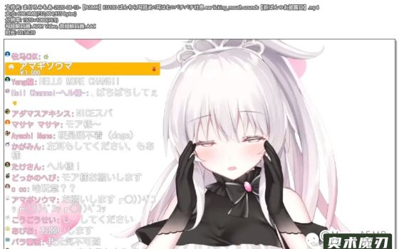 KU100舔耳朵，吐气 | まどろみもあ