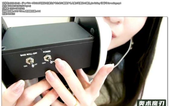  为了确立日本ASMR舔耳而奋斗的人妻的责备耳朵的低语 | うーちゃんASMR
