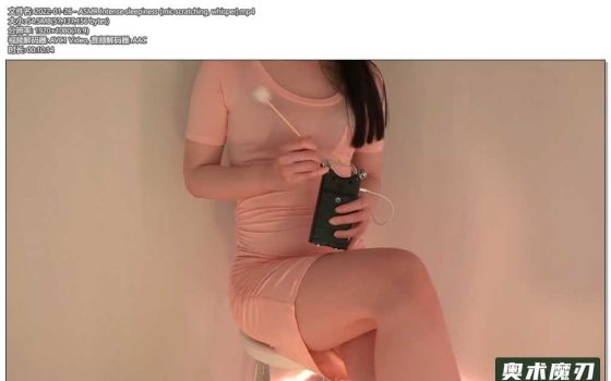  极度嗜睡（抓话筒、窃窃私语） | うーちゃんASMR