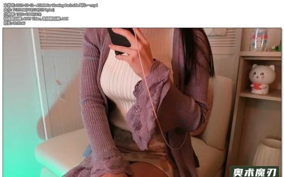  单侧耳朵吹气 | うーちゃんASMR