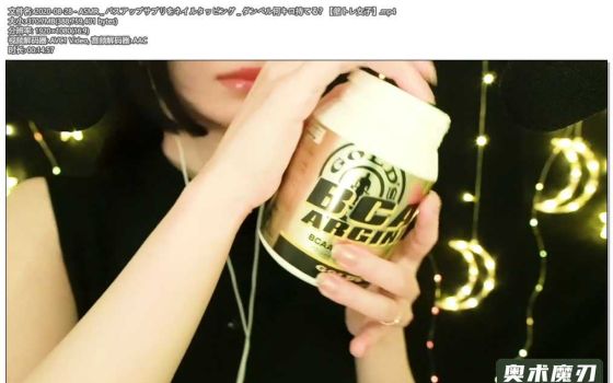  各种物品的敲击音 | うーちゃんASMR