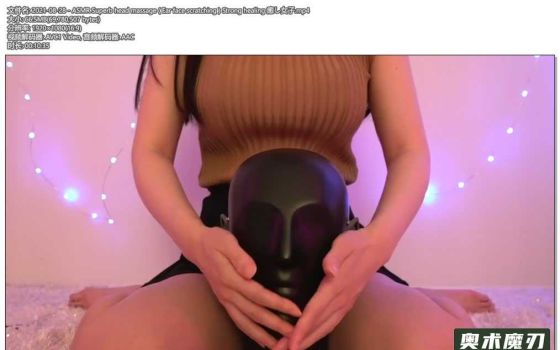  绝妙的头部按摩（耳朵脸部挠痒痒）强力疗愈的治愈女孩 | うーちゃんASMR