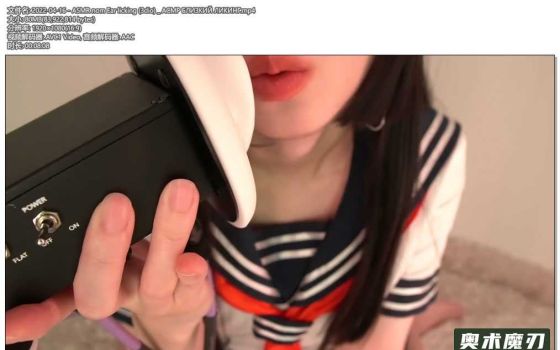  耳朵舔舐3DIO ASMR亲密舔舐 | うーちゃんASMR