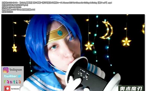  让你深度睡眠，3小时舔耳朵和亲吻耳朵 | うーちゃんASMR
