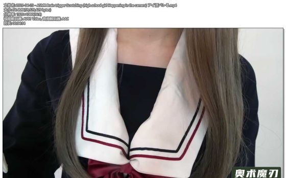  触发抓挠音（高中女生在相机中发生的事情） | うーちゃんASMR
