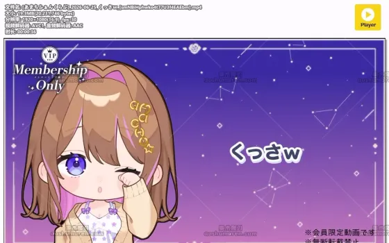 天知遥：短篇杂谈碎碎念（2026.06.25）