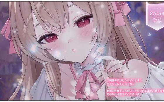 涼花みなせ：深度舔耳加吐息 一小时沉浸（2026.10.02）