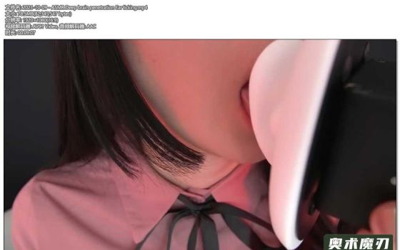  深入耳朵的超舒服舔耳朵 | うーちゃんASMR