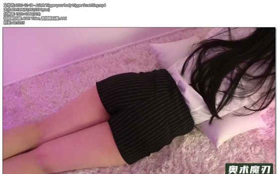  身体放松的抓挠触发音 | うーちゃんASMR
