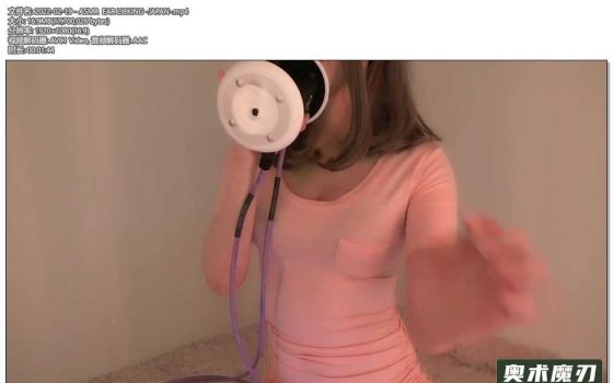  污酱舔耳朵 | うーちゃんASMR