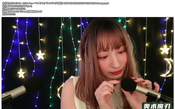  新麦克风的摩擦音和抓挠声 | うーちゃんASMR