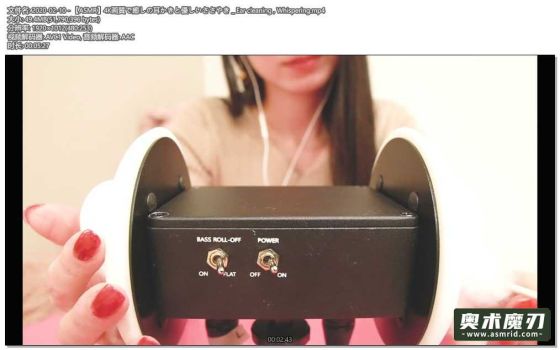  4k画质，治愈的掏耳和温柔的耳语 | うーちゃんASMR