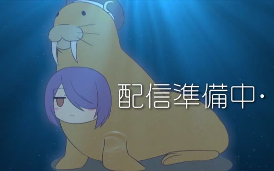 音霊魂子：醒来被女孩子推倒…（2026.07.26）