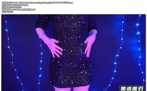  双胞胎交替挠痒，星系女孩 | うーちゃんASMR