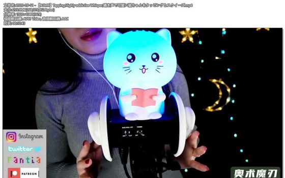  轻敲可爱的小猫咪和耳边轻声细语 | うーちゃんASMR