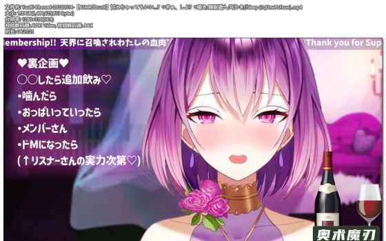   撒娇也没关系，耳语睡眠导入和掏耳朵 | YuuRi助眠