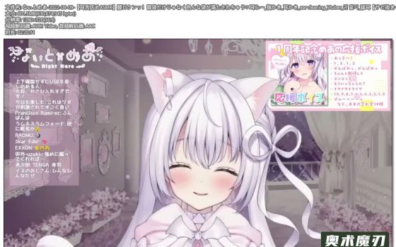   全身颤抖，被填满的感觉 | 幽灵妹妹
