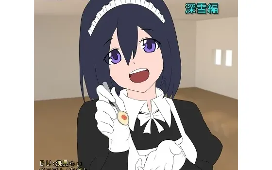 [RJ188273] 出差！治愈屋！～被治愈女仆所治愈～深雪篇