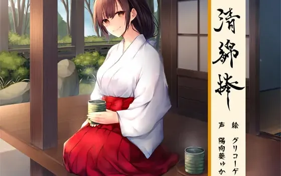 [RJ273569] 清棉棒～结～贰