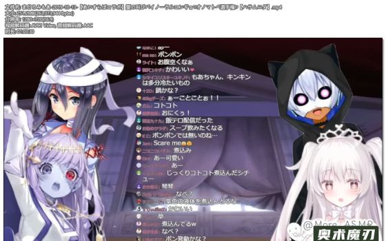   爱的呐喊拟声拟态词 | まどろみもあ