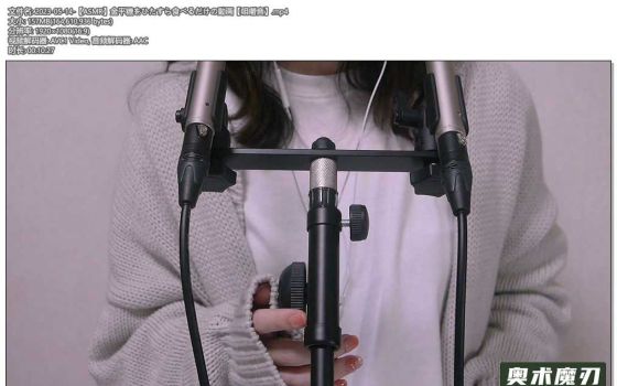   只是一味地吃金平糖的咀嚼音 | Otomaki ASMR