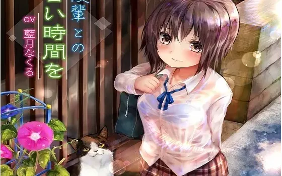 [RJ184167] 与后辈的甜蜜时光
