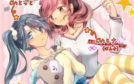 [RJ191715] 安稳入眠的掏耳音声α【百合注意】