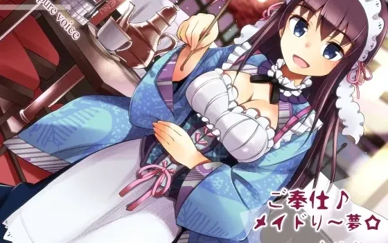 [RJ155487] 侍奉女仆之梦：小百合 健全版